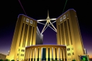 政府大楼夜景照明设计